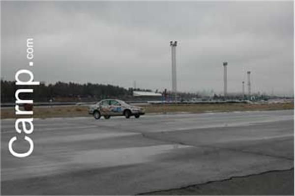 race for sell 11/12/85 46