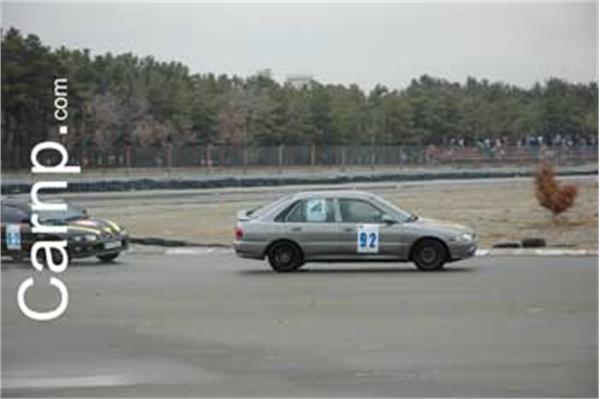 race for sell 11/12/85 20