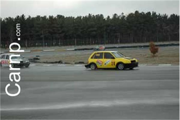 race for sell 11/12/85 37