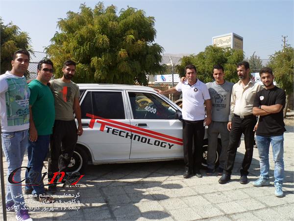 گردهمایی پژو های سفارشی و سیستم های صوتی  17