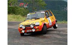 Renault R5 photo 24