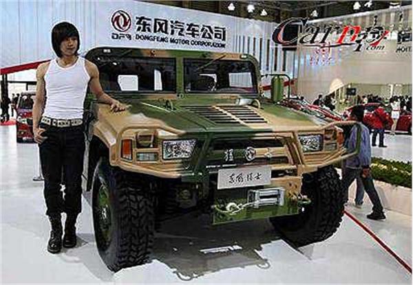 auto-show-photos   shanghai 13