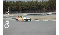 race for sell 11/12/85 10