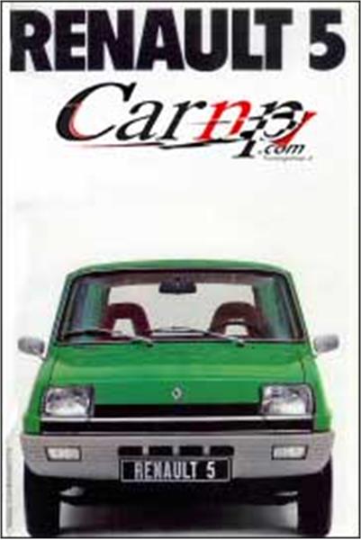 Renault R5 photo 14
