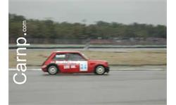 race for sell 11/12/85 2