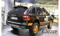 germany motor show 3