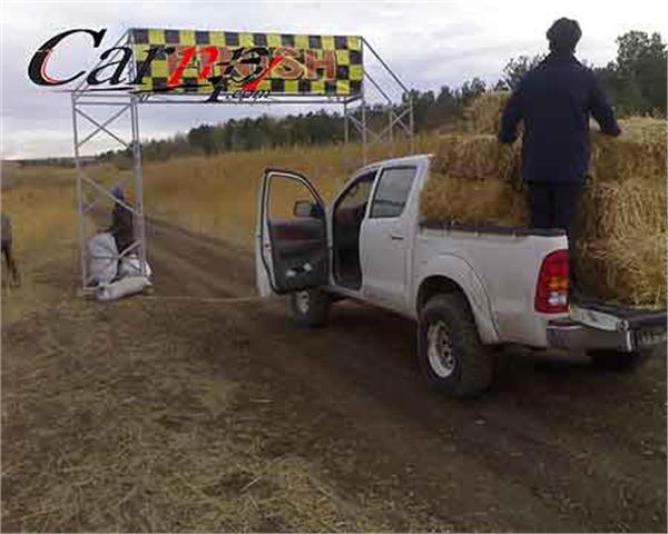 دو دیفرانسیل 3