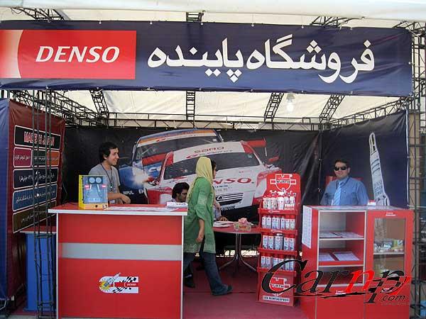 نمایشگاه اسپرت 1389 13