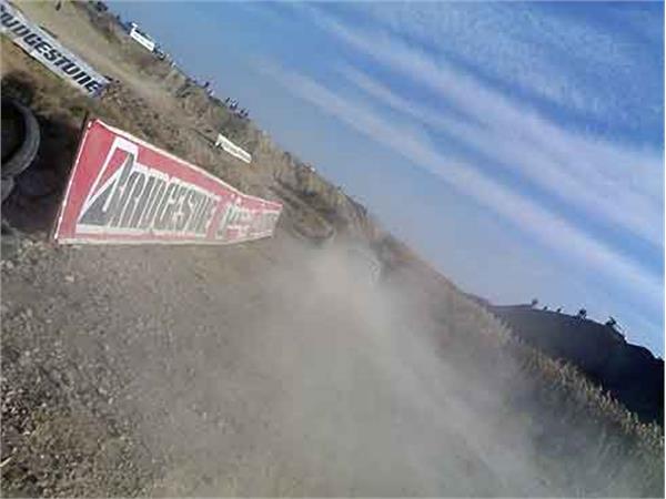 دو دیفرانسیل 46