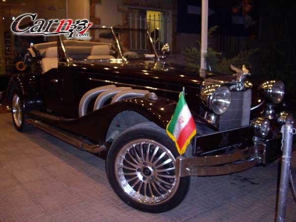 carnp tuning show 18