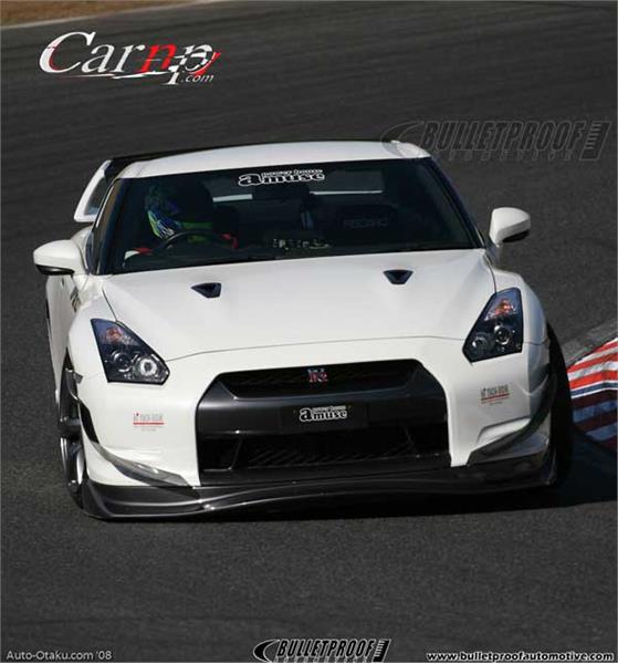 Nissan_Skyline_GT_R 9