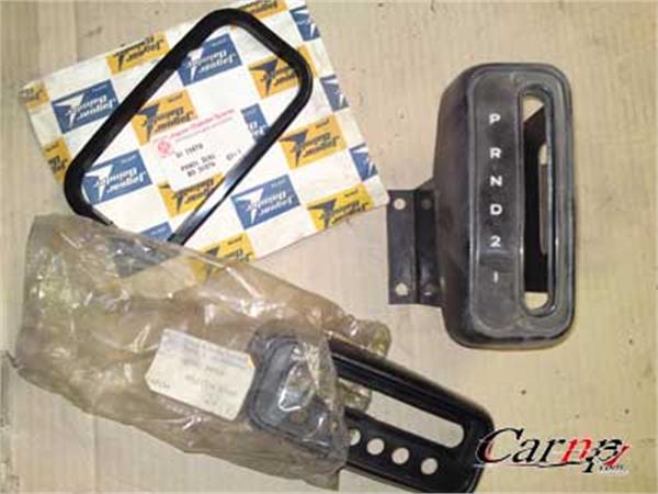 آلبوم تصاویر قسمتی از قطعات خریداری شده  62