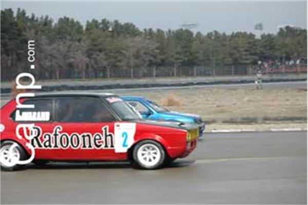 race for sell 11/12/85 35