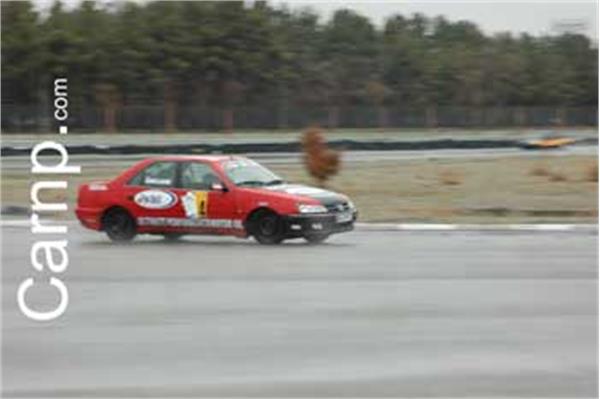 race for sell 11/12/85 27