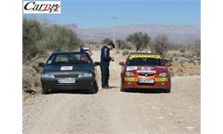 Iran Rally Shiraz 86 35