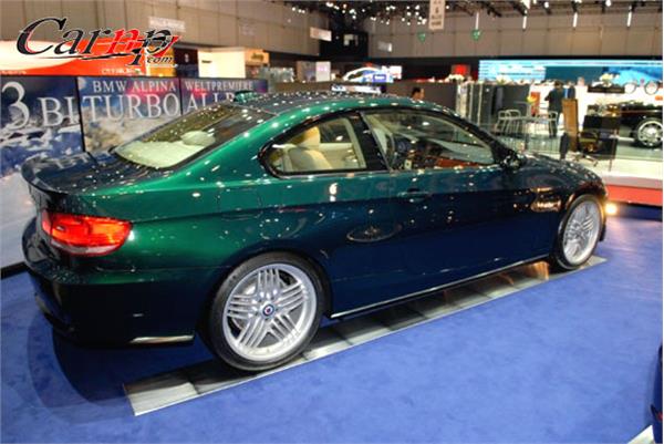 geneva motor show 6-16 march 2008 5