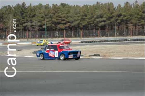 race for sell 11/12/85 48