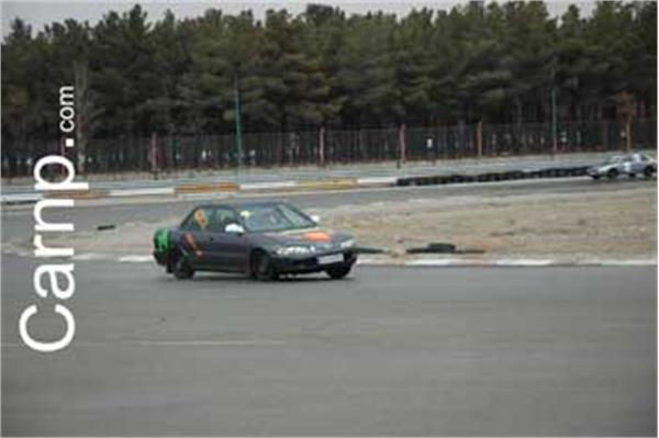 race for sell 11/12/85 6