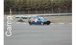 race for sell 11/12/85 1