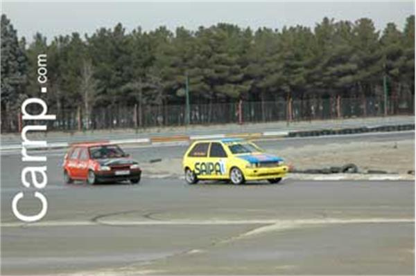 race for sell 11/12/85 7