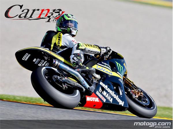 موتورسواری 13