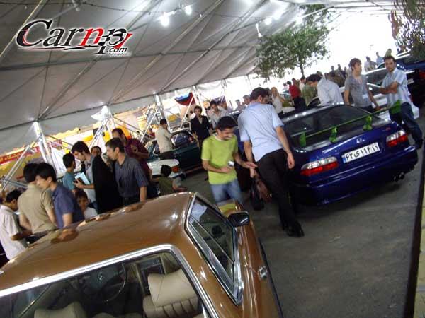 carnp tuning show 14