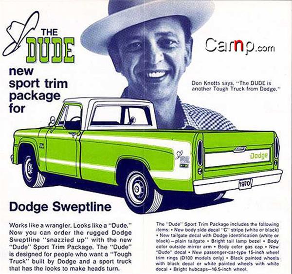 تصاویر اتومبیل های هشت سیلندر  old car ads 8