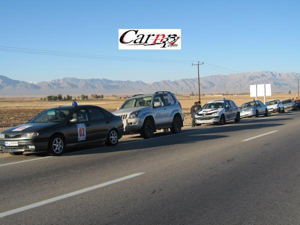 Iran Rally Shiraz 86 4