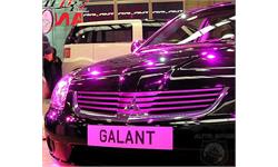 moscow international motor show 8