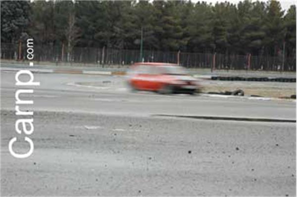 race for sell 11/12/85 44