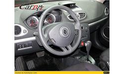 moscow international motor show 15
