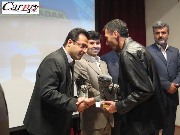 Iran Rally Shiraz 86 26