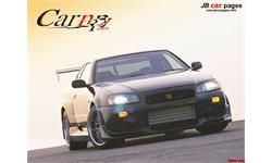 Nissan_Skyline_GT_R 7