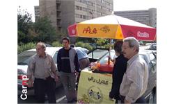 tehran rally  chitoz 26