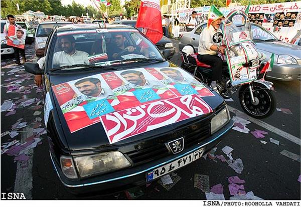 انتخابات 88 2