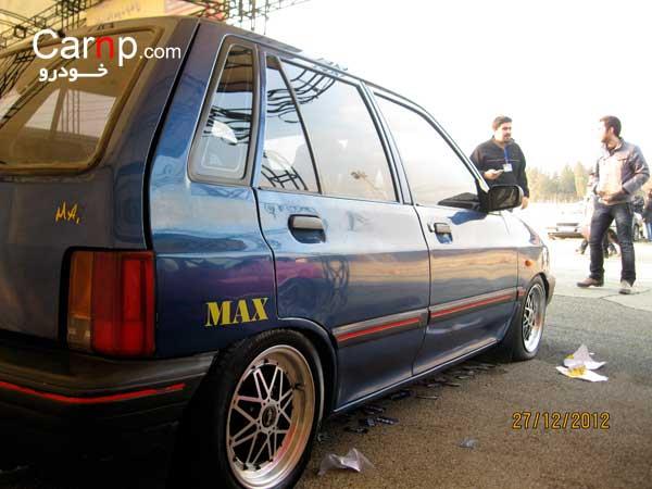 گردهمائی 8 دی 37