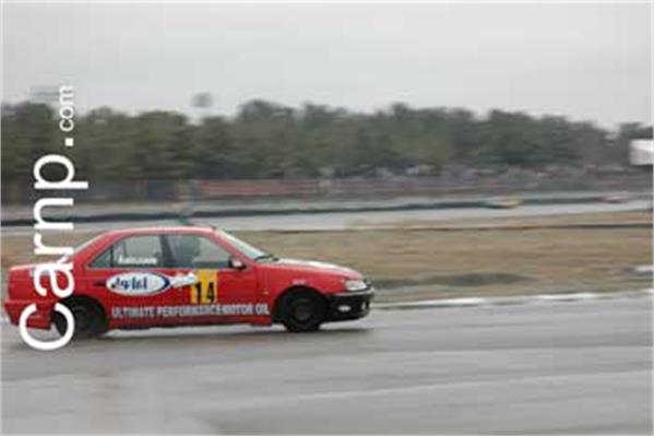 race for sell 11/12/85 36