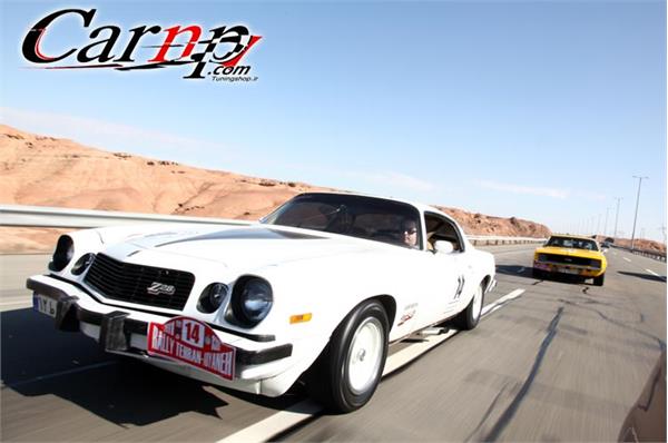 رالی اتومبیل های کلاسیک  13