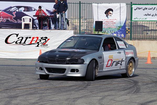 driftm 2
