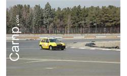 race for sell 11/12/85 51