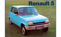 Renault R5 photo 4