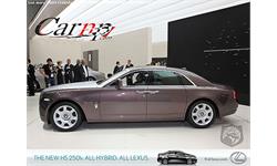 auto 2009  23