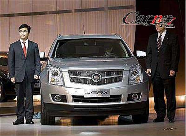 auto-show-photos   shanghai 7