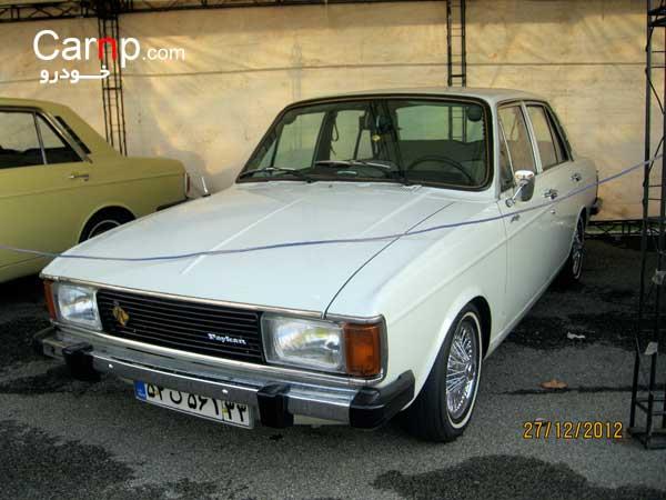 گردهمائی 8 دی  47