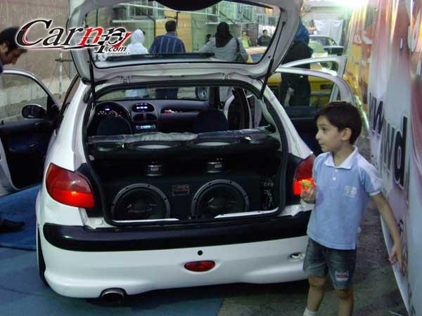 carnp tuning show 24