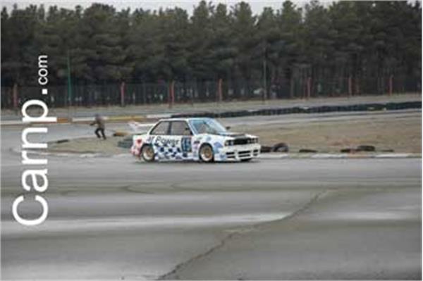 race for sell 11/12/85 23