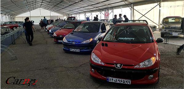 نمایشگاه  پارک ارم فروردین 98 59