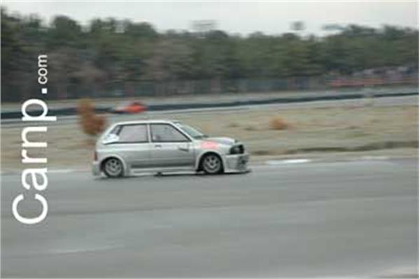 race for sell 11/12/85 43