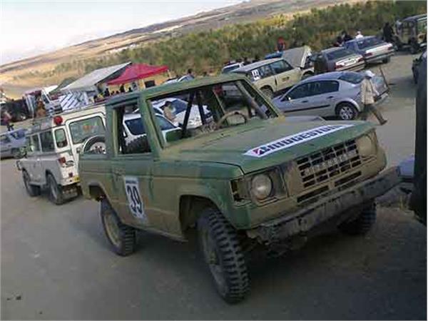 دو دیفرانسیل 26