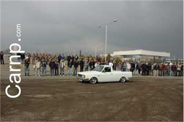 race for sell 11/12/85 15